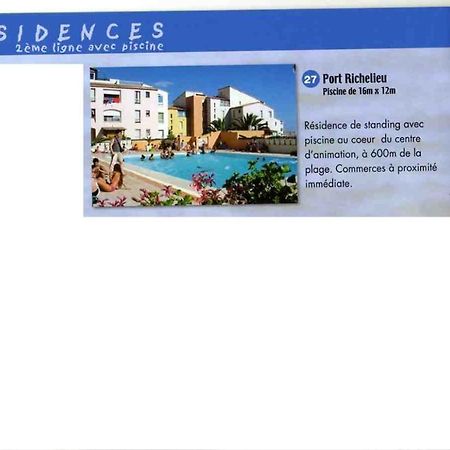 Studio Port Richelieu Агд Экстерьер фото